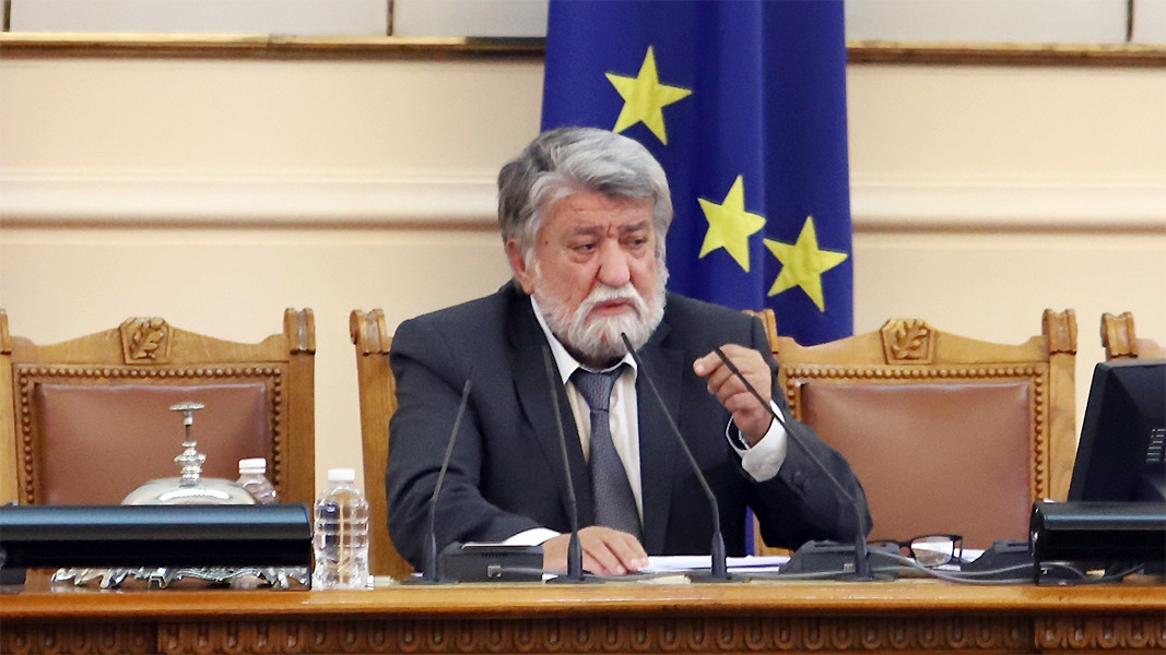  Prof. Vejdi Raşidov Bulgaristan Meclisi Başkanlığı görevine seçildi