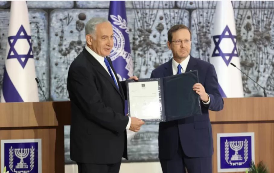 İsrail'de hükümeti kurma görevi yeniden Netanyahu'da