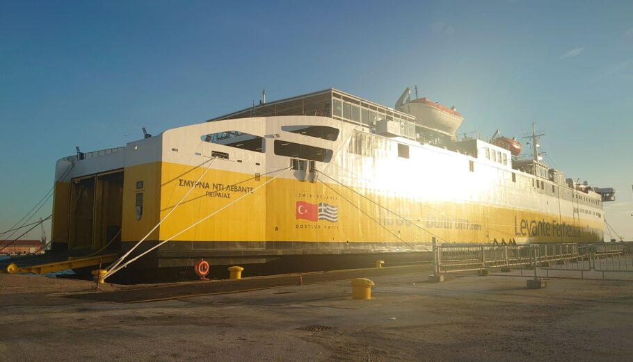 Levante Ferries: Αναστέλλεται η ακτοπλοϊκή σύνδεση Σμύρνης – Θεσσαλονίκης