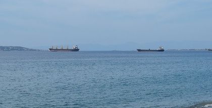 Πλοίο ελληνικών συμφερόντων με 4,5 τόνους κοκαΐνη «πιάστηκε»