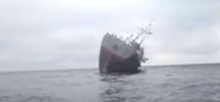 Batan kargo gemisinden 22 mürettebattan 13'ü kurtarıldı
