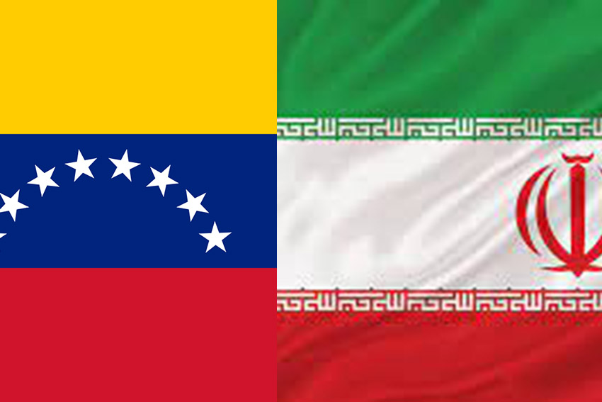 İran - Venezuela; 'Ortak çıkarlarımız, ortak vizyonlarımız ve ortak düşmanlarımız var'