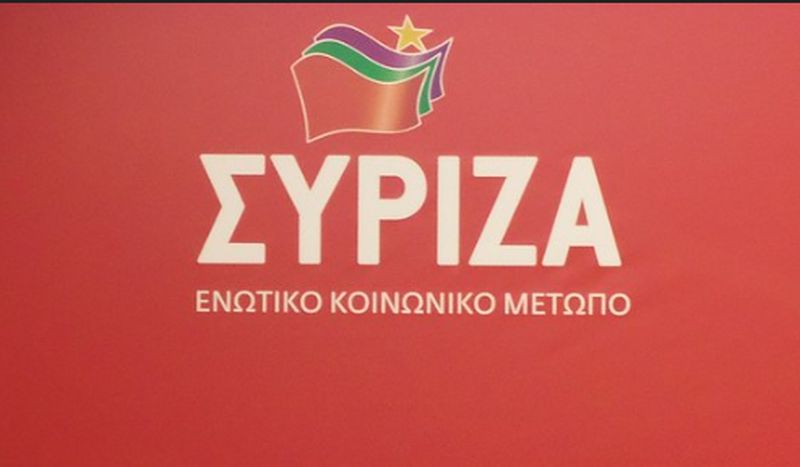 Yunanistan'da ana muhalefet partisi SYRIZA neden bölündü?