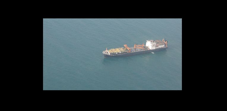 İran, ABD'nin kimyasal yüklü tankeri hedef aldığı iddiasını yalanladı