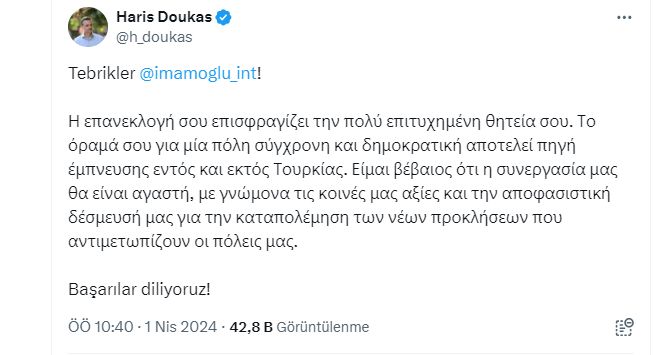 Atina Belediye Başkanı'ndan İmamoğlu'na Türkçe 'tebrikler'