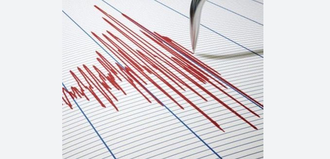 Eğriboz'da 4,5 Rihter Büyüklüğünde Deprem