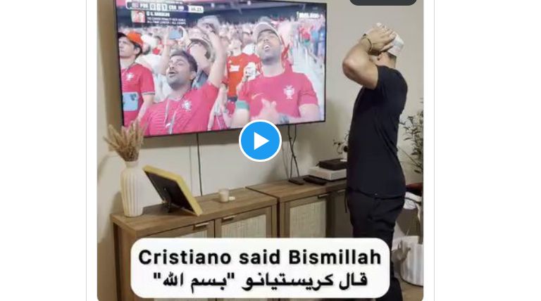 Ronaldo'nun penaltı fısıltısı tartışma yarattı: 'Bismillah' mı dedi?