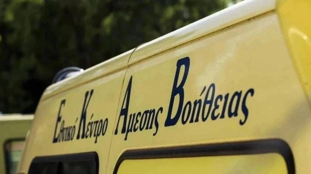 Άνδρας έπεσε από τον δεύτερο όροφο διαμερίσματος